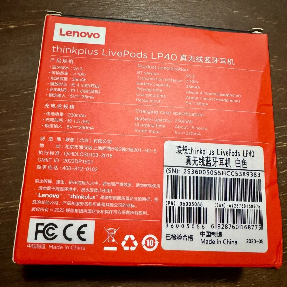 Lenovo thinkplus LivePods LP40
